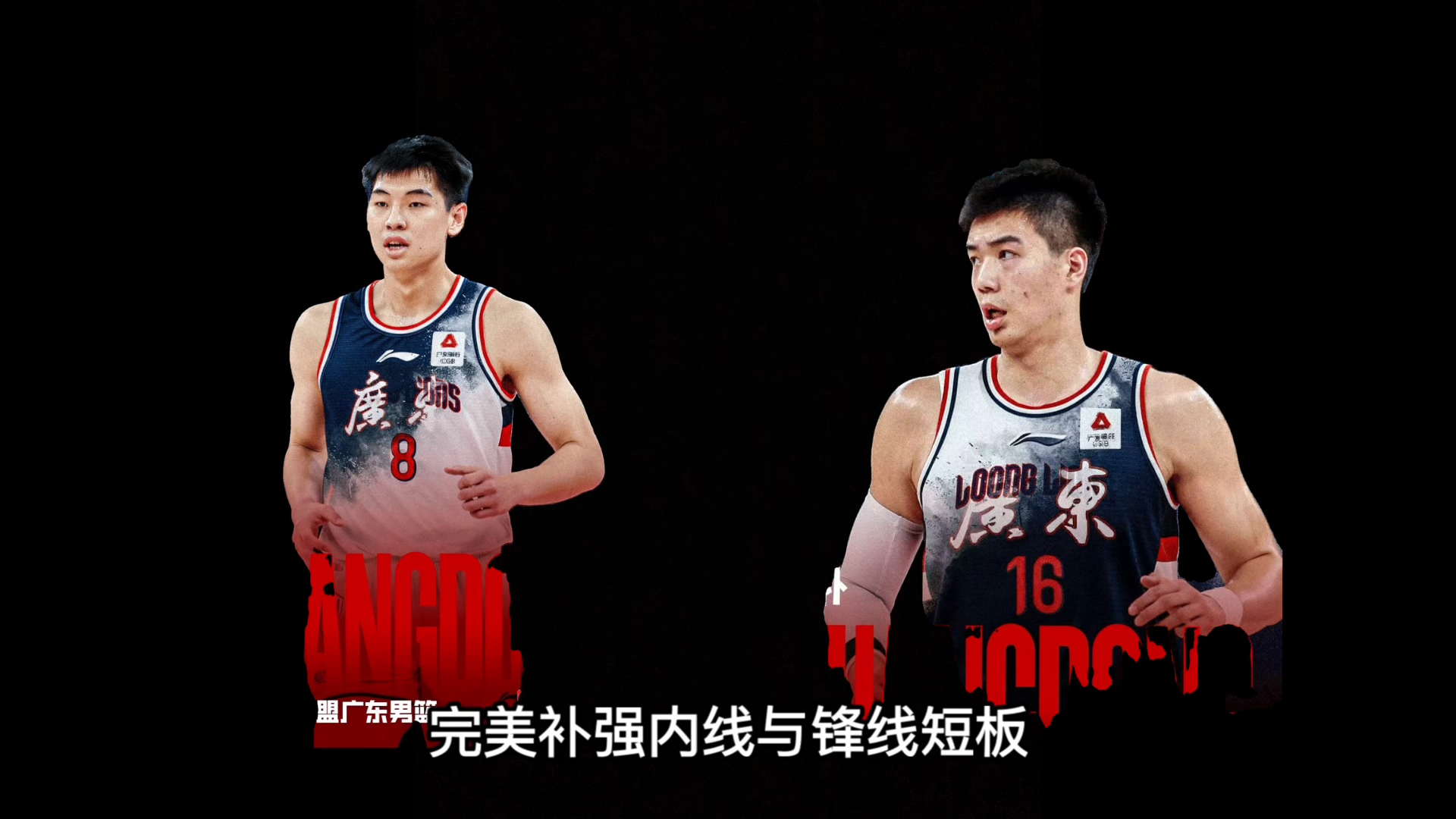 LOL竞猜电竞 -包含关键时刻新奥尔良鹈鹕临场应变达拉斯独行侠强势反弹备战CBA常规赛，德布劳内赛事官方发布官方发布新规新规直接炸裂的词条